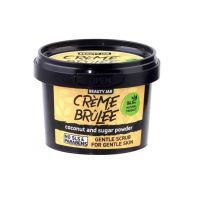 Beauty Jar “CRÈME BRÛLÉE” Απαλό Scrub Για Ευαίσθητες Επιδερμίδες, 120gr